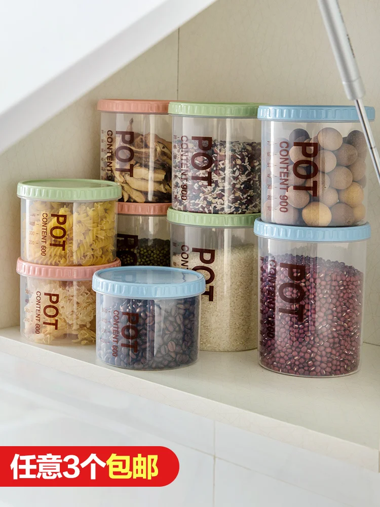 Food Snacks In Japan - Home kitchen transparent snack storage box