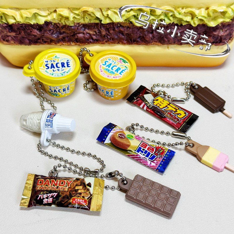 Food Snacks In Japan - Bandai Gashapon Candy Toy Figure Anime