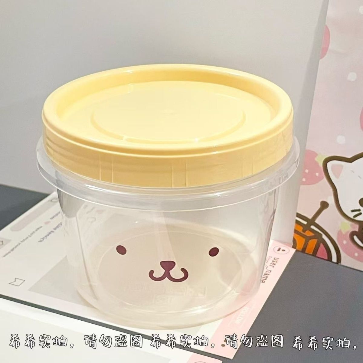 Food Snacks In Japan - Cute Miffy Food Storage Box Portable