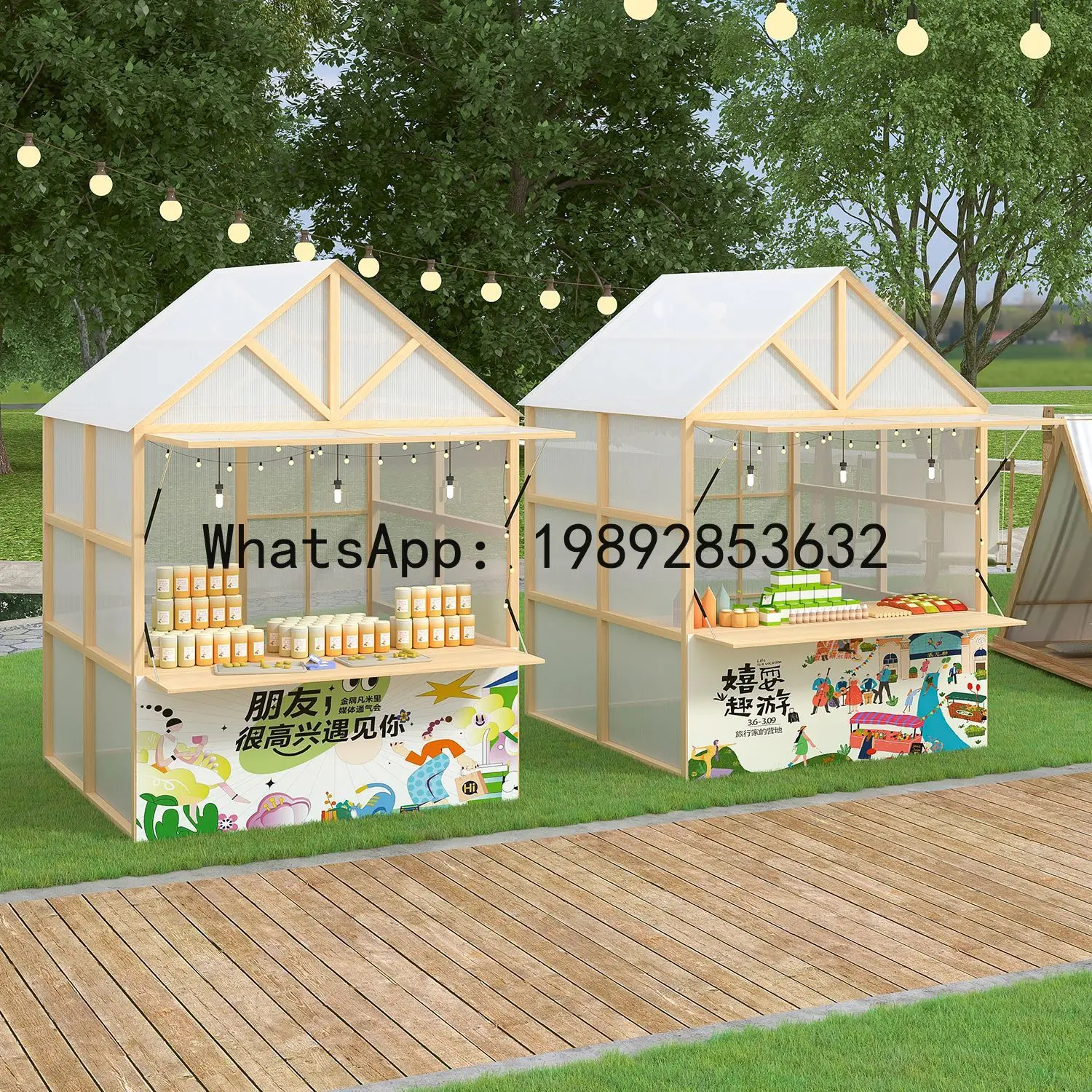 Z2-28Event Stall Rack Internet - Snacks Food Stall review and price