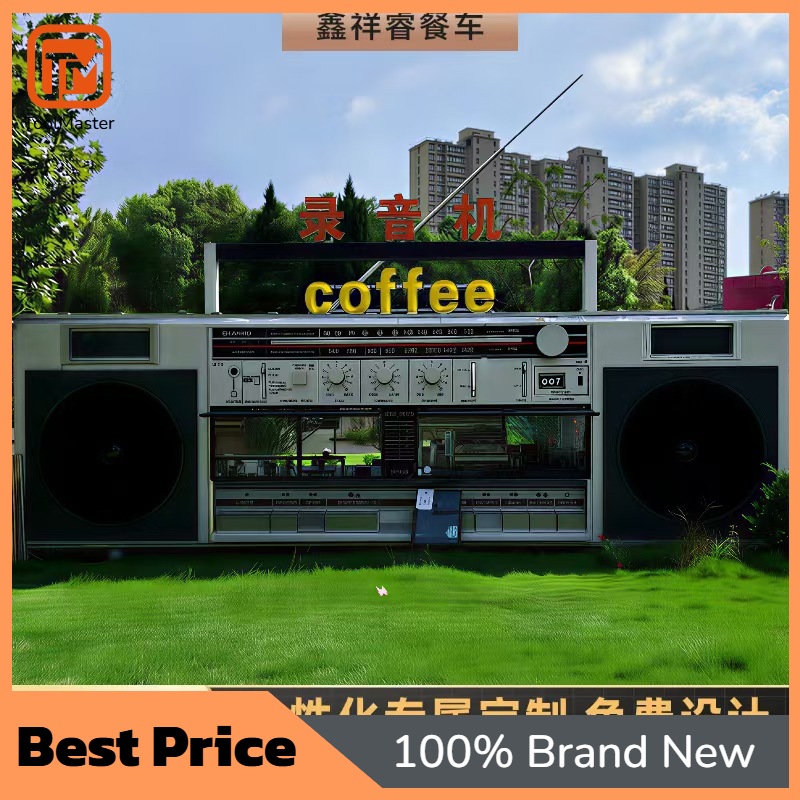【New Design】Giant Vintage Reco - Snacks Food Stall review and price
