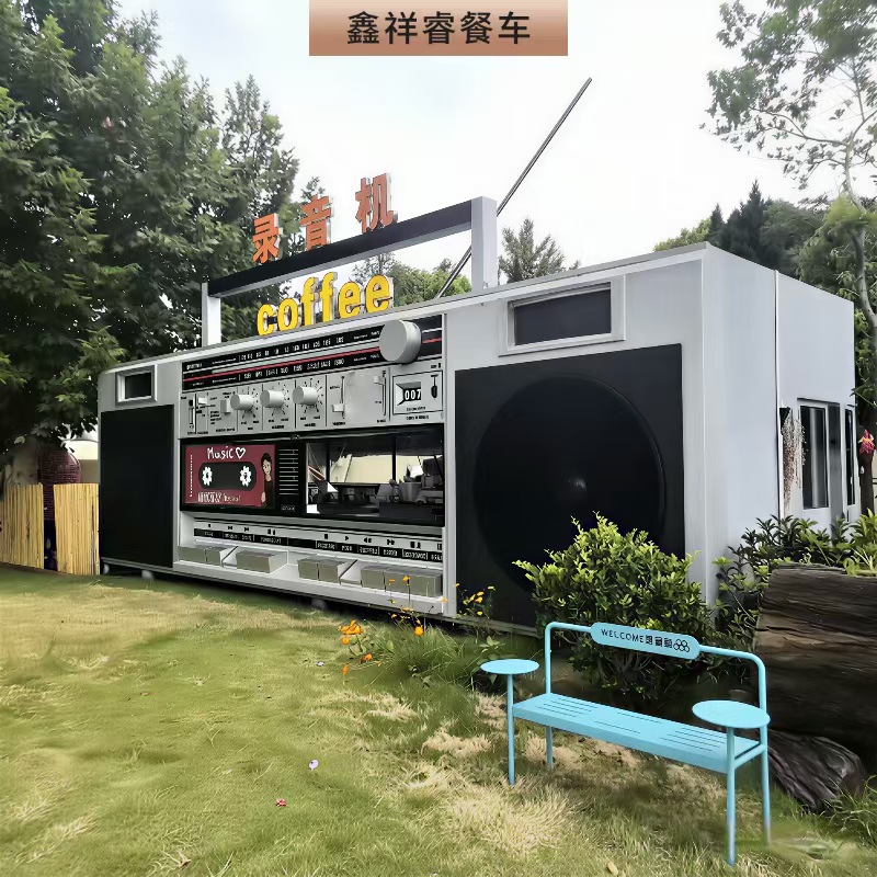 【New Design】Giant Vintage Reco - Snacks Food Stall review and price