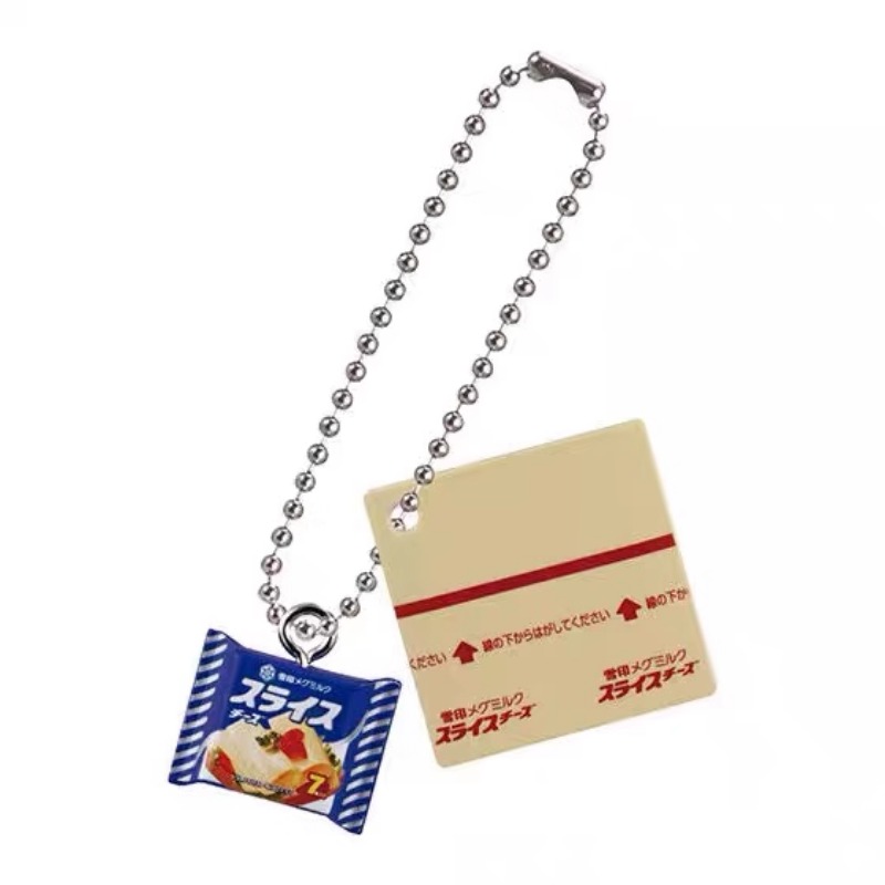 Bandai Gashapon Cute Kawaii Ca - Food Snacks In Japan review and price