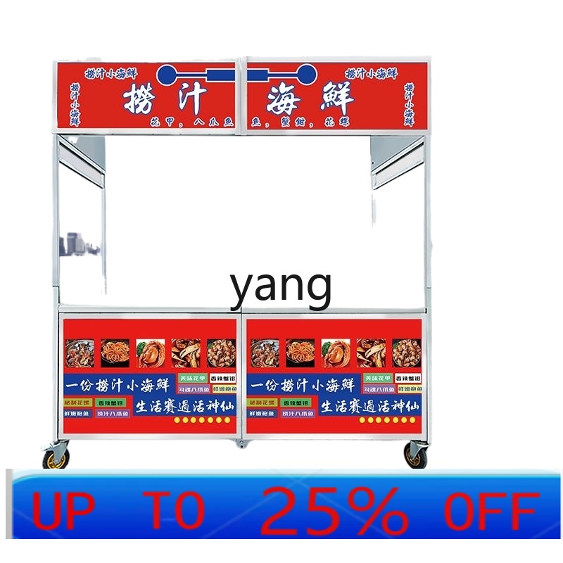 LTT Foldable Stainless Steel H - Snacks Food Stall review and price