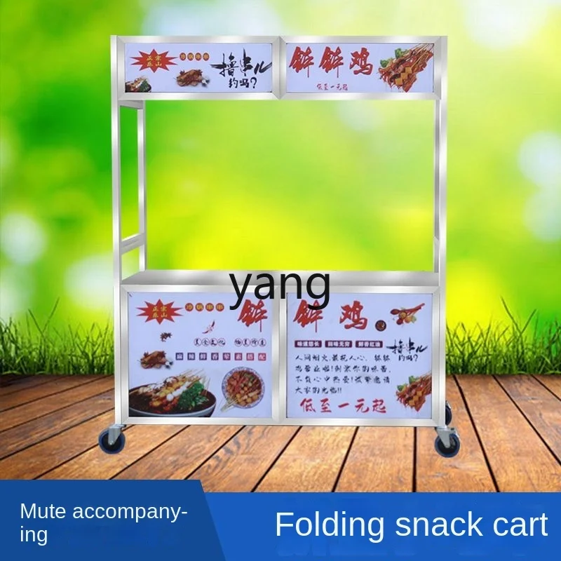 LTT Foldable Stainless Steel H - Snacks Food Stall review and price