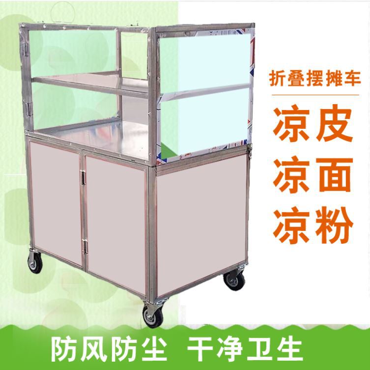Stall push snack cart mobile d - Snacks Food Stall review and price