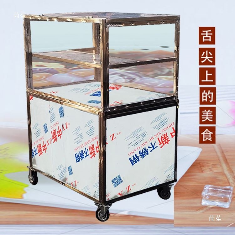 Stall push snack cart mobile d - Snacks Food Stall review and price