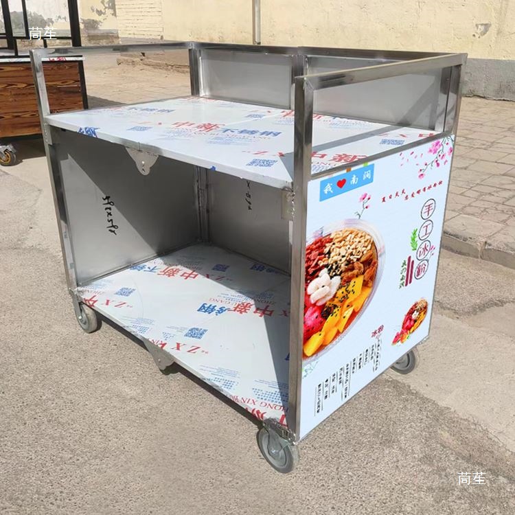 Stall push snack cart mobile d - Snacks Food Stall review and price
