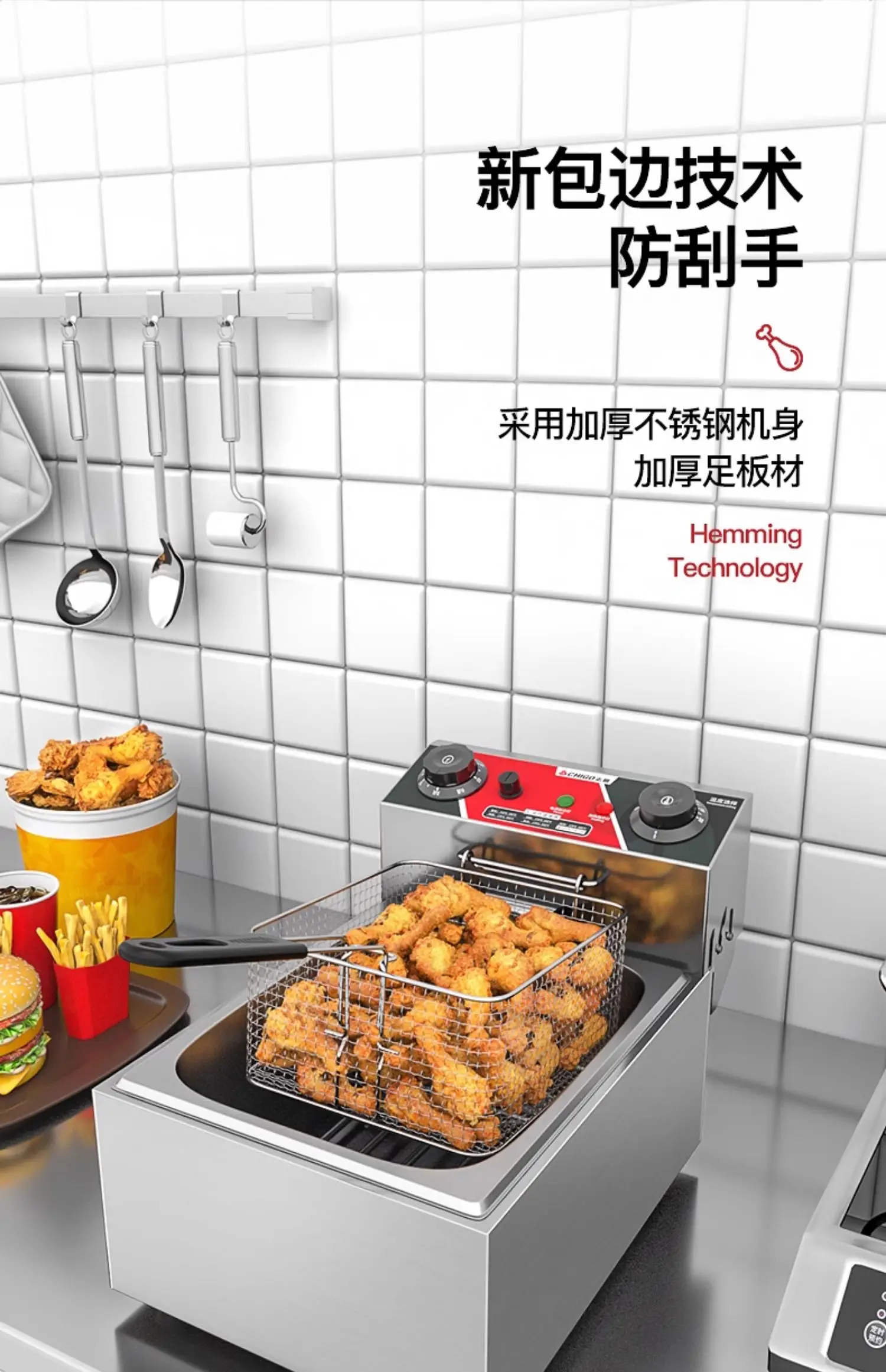 220V Chigo Commercial Electric - Snacks Food Stall review and price