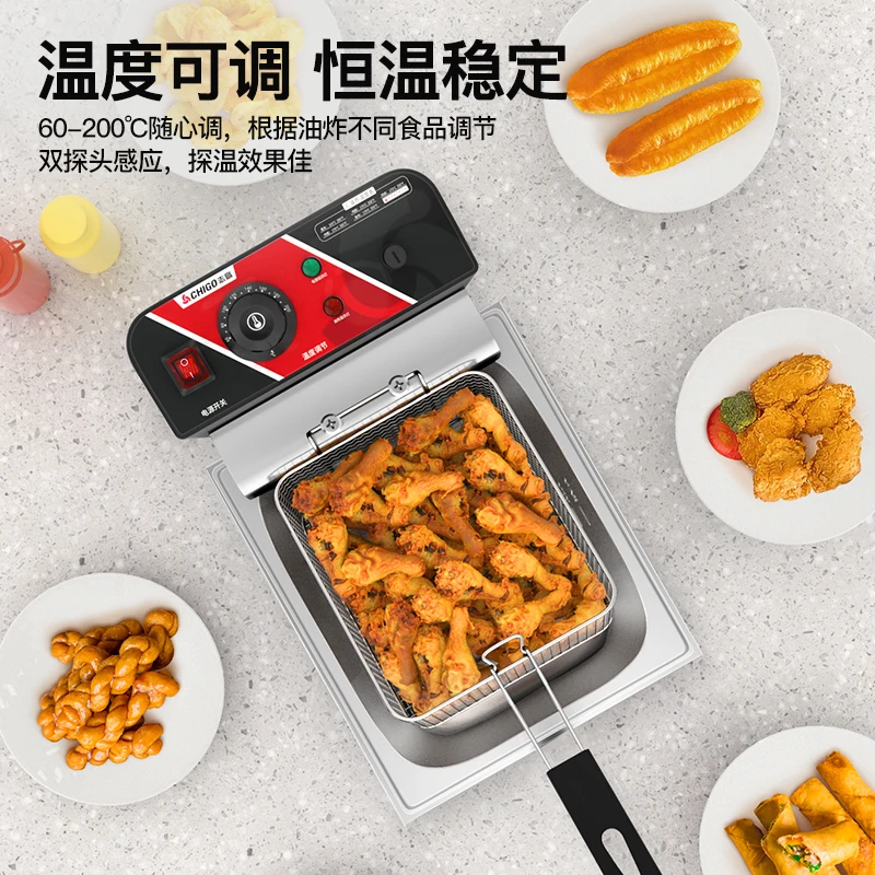 220V Chigo Commercial Electric - Snacks Food Stall review and price
