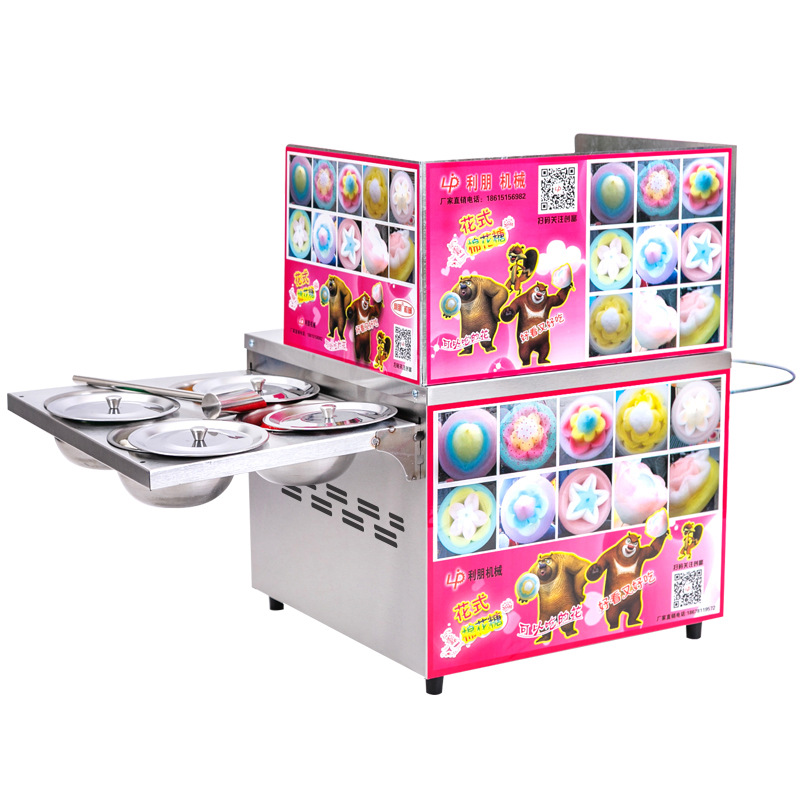 Gas Cotton Candy Machine Comme - Food Snacks Making Machine review and price