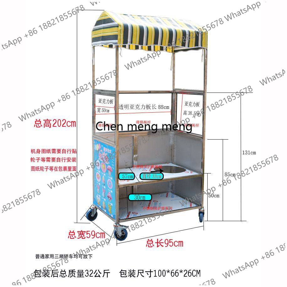 Snack Cart Stall Cotton Candy  - Snacks Food Stall review and price