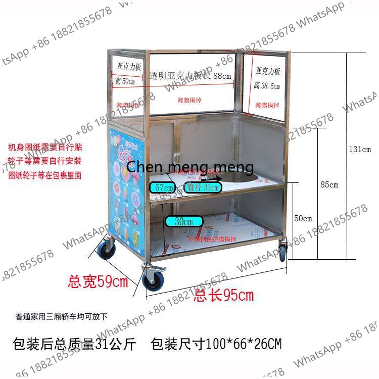 Snack Cart Stall Cotton Candy  - Snacks Food Stall review and price