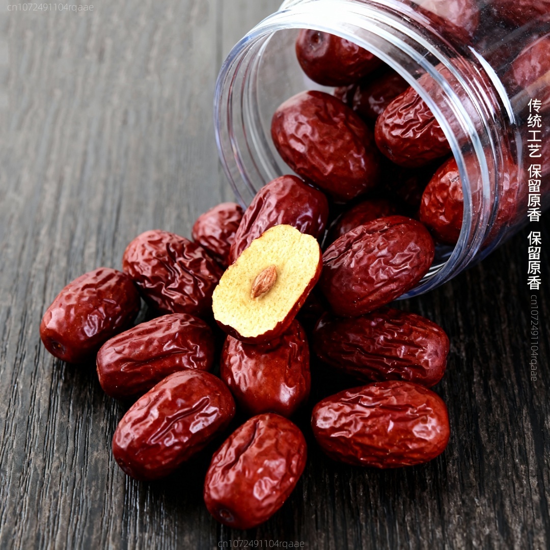 Premium Large Dried Red Dates, - Dried Fruit Mix review and price