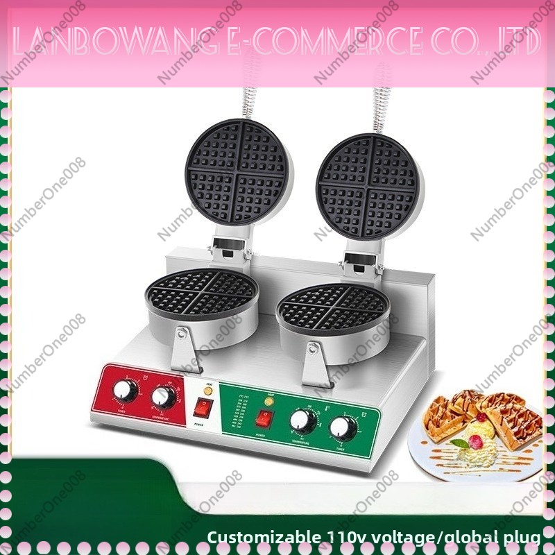 Rotating Waffle Maker Griddle  - Snacks Food Stall review and price