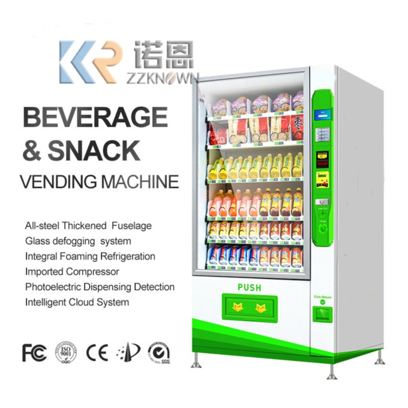 Park Drink Vending Machine Lar - Food And Snacks review and price