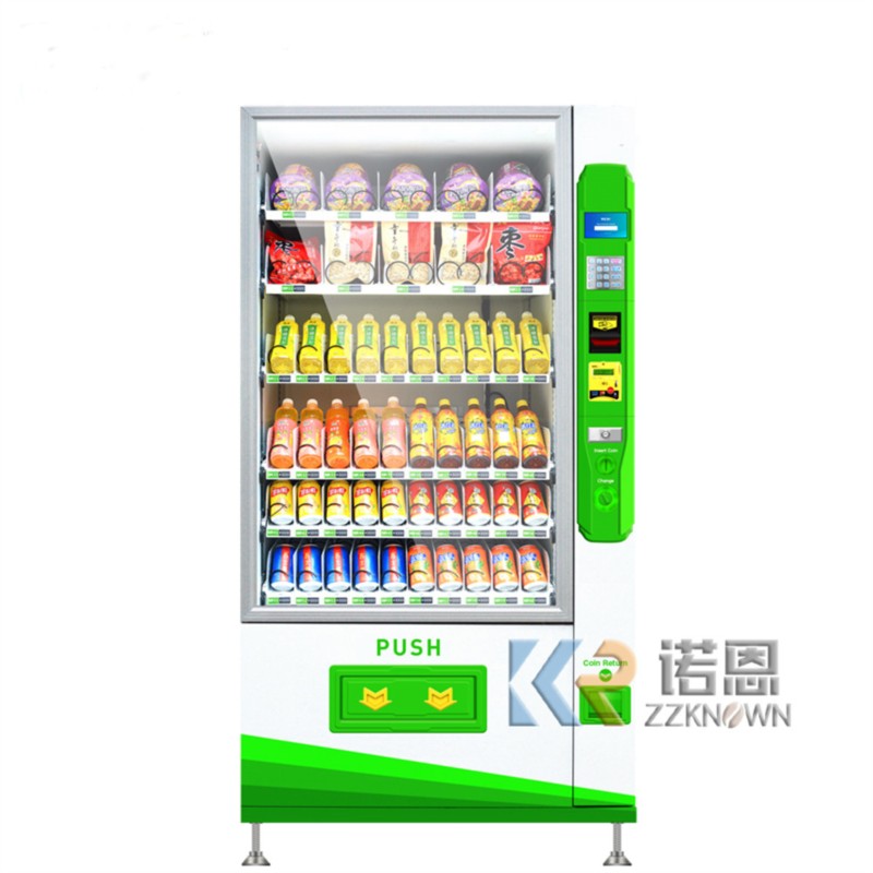 Park Drink Vending Machine Lar - Food And Snacks review and price