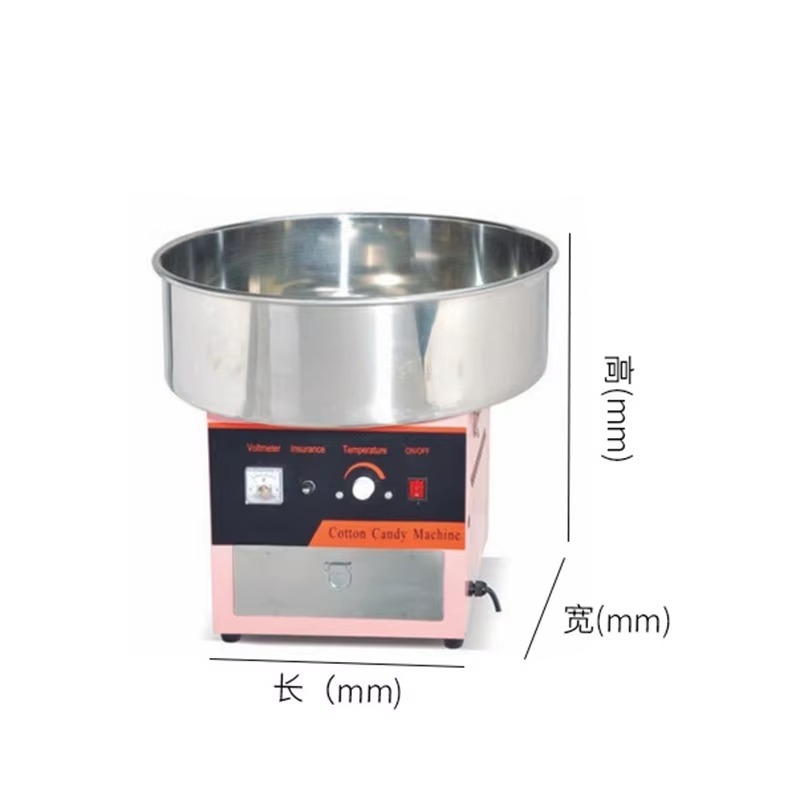 Electric Commercial Stainless  - Food Snacks Making Machine review and price