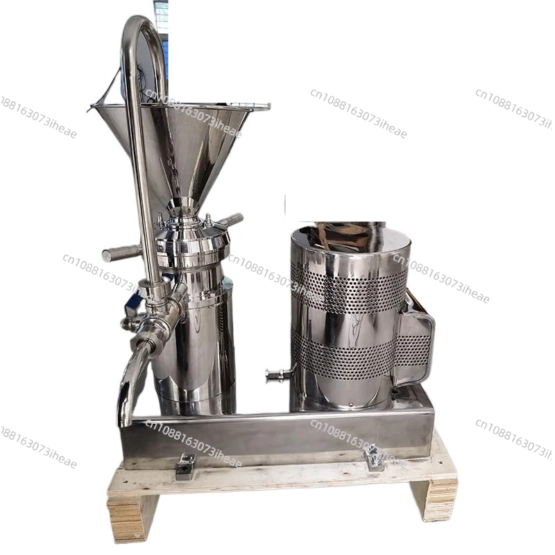 Industrial Vertical Split Coll - Peanut Butter Snack review and price