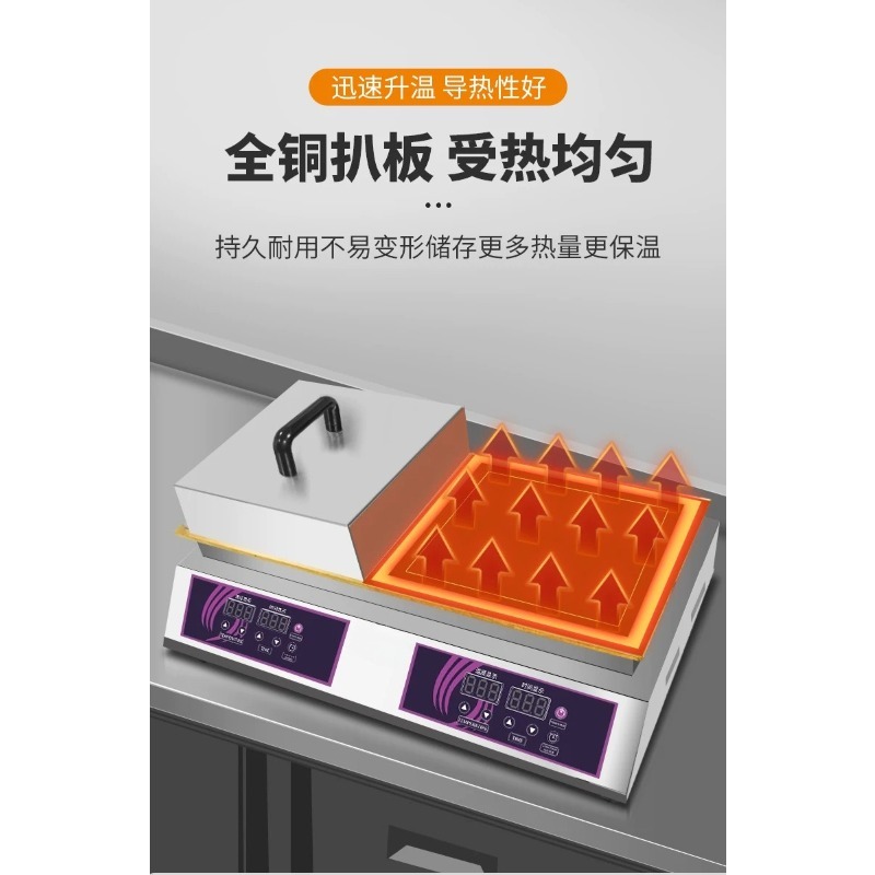Dual Head Gas Souffle Maker Di - Snacks Food Stall review and price