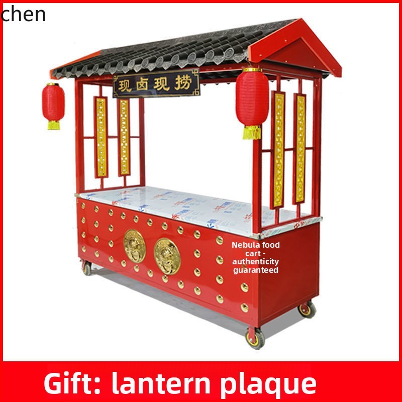 CZ Street Stall Multi-Function - Snacks Food Stall review and price