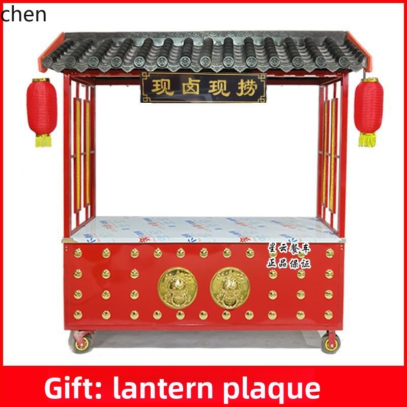 CZ Street Stall Multi-Function - Snacks Food Stall review and price