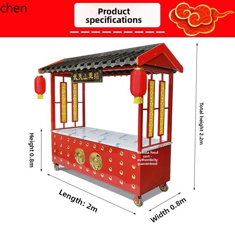 CZ Street Stall Multi-Function - Snacks Food Stall review and price