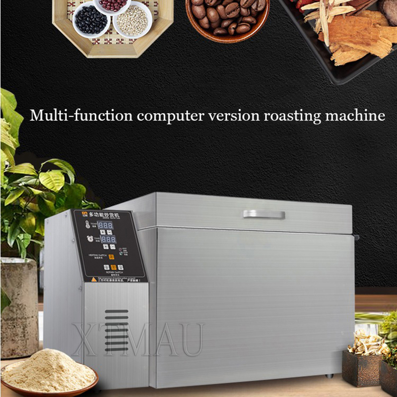 Electric Nuts Coffee Bean Roas - Dried Fruit Mix review and price