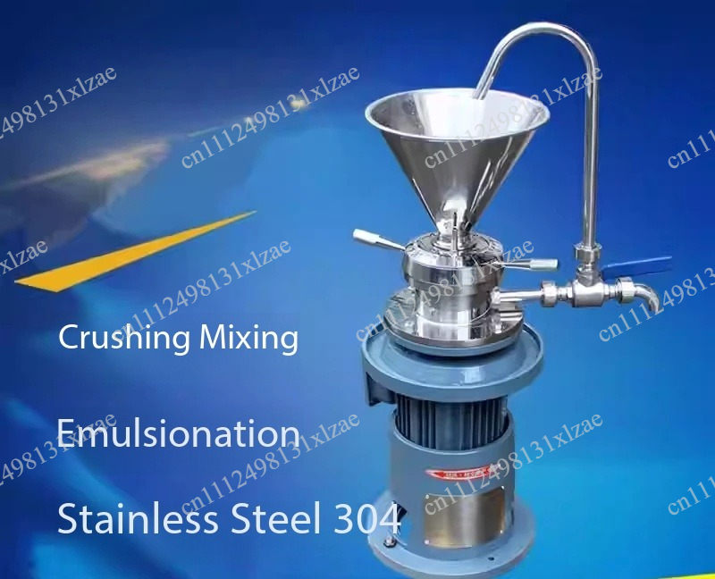 Industrial JML50 Colloid Mill, - Peanut Butter Snack review and price