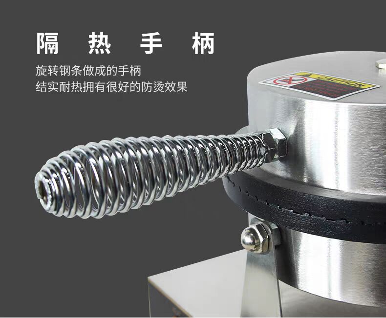 Electric Cone Making Machine S - Food Snacks Making Machine review and price
