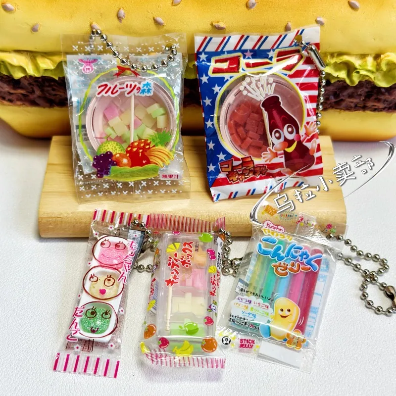 Bandai Gashapon Cute Kawaii Ca - Food Snacks In Japan review and price