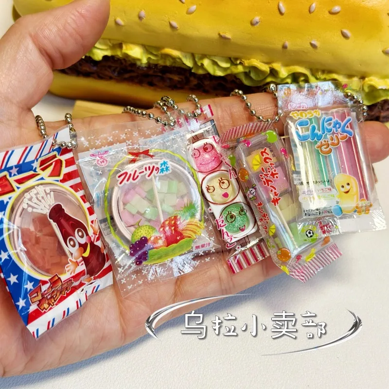 Bandai Gashapon Cute Kawaii Ca - Food Snacks In Japan review and price