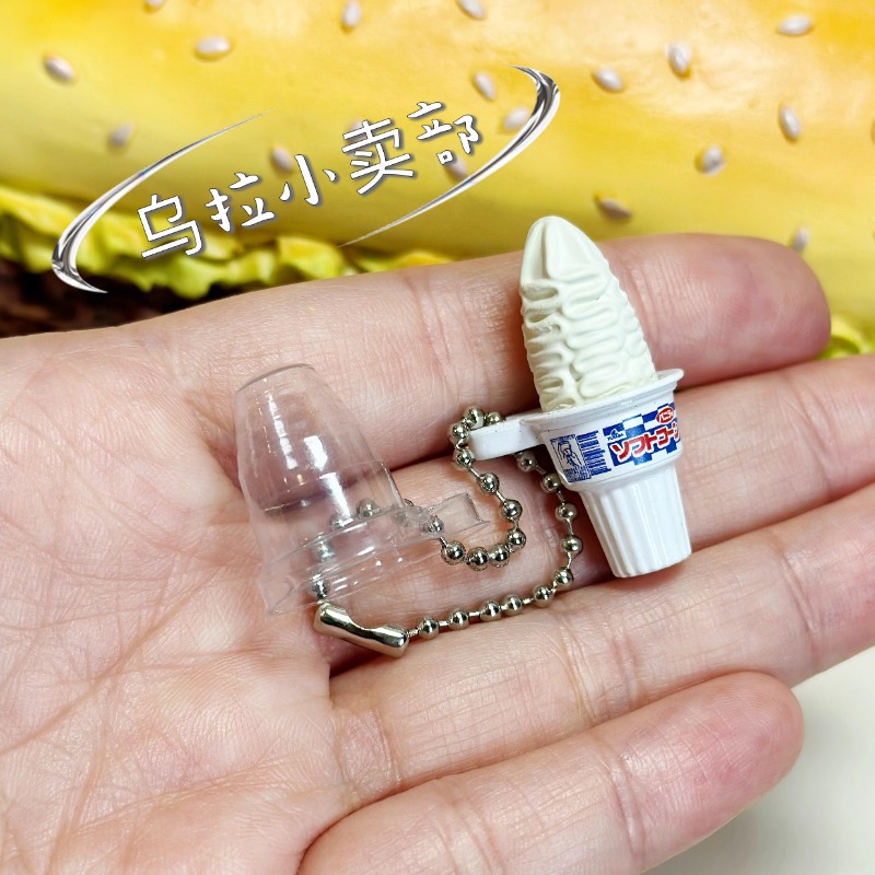 Bandai Gashapon Candy Toy Figu - Food Snacks In Japan review and price