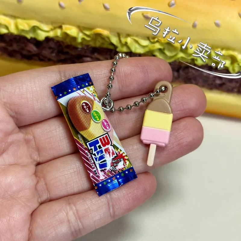 Bandai Gashapon Candy Toy Figu - Food Snacks In Japan review and price