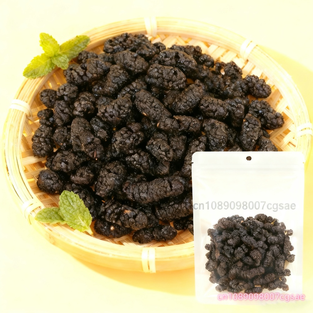 Pure Natural Dried Mulberries  - Dried Fruit Mix review and price