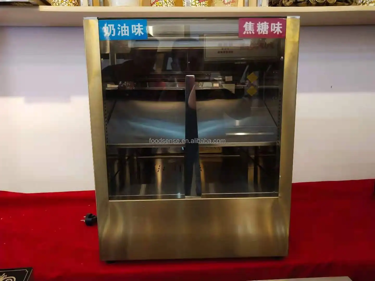 Commercial Popcorn Insulation  - Food And Snacks review and price