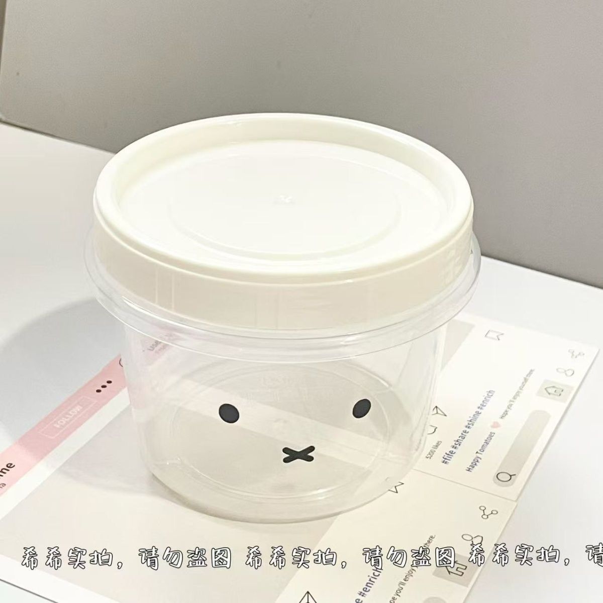 Cute Miffy Food Storage Box Po - Food Snacks In Japan review and price